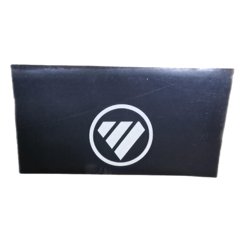 Anxing Rubber Mud Flaps
