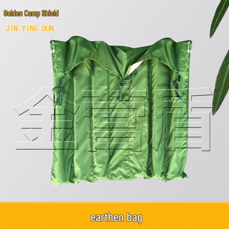 Tent Ground Stake Storage Bag