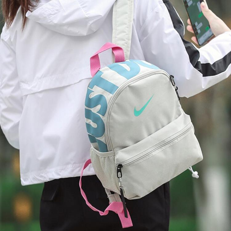 Nike Stoff Kleiner Rucksack, Rucksack Normal Damen Grau Weiß BA5559-104