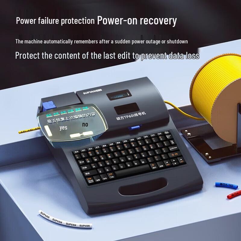 SUPVAN TP Series Portable Tube & Label Printer CN plug (adapter included)