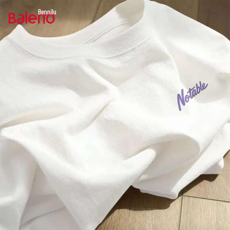 

Мужская футболка Baleno из плотного чистого хлопка с коротким рукавом 4XL