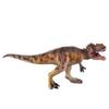 Realistic Dinosaur Model Lifelike Dinosaur Figure Toy Educational Toy Dinosaur Animal Model
