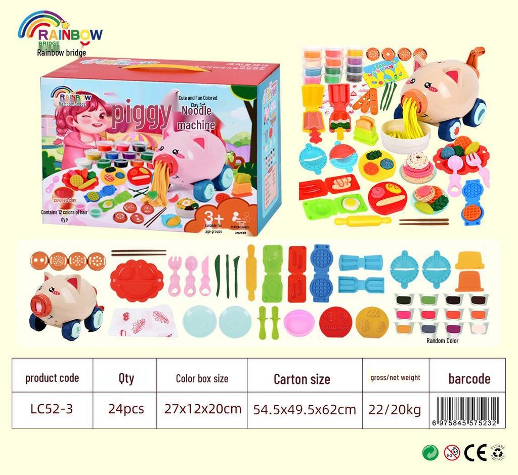 Colorful Clay Piggy Eraser & Noodle Maker Toy Set for Kids - Lightweight Clay for Boys & Girls, Ideal for Kindergarten Activities