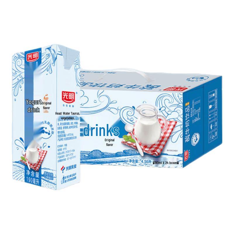 Guangming Classic Original Flavor Fermented Yogurt