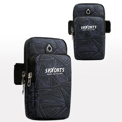Case Cover Wrist Phone Bag Protective Sports Arm Bag Running Phone Bag  Universal