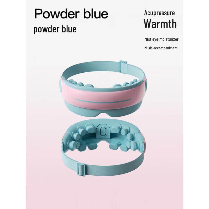 PGGE5 Steam Eye Massager for Fatigue Relief