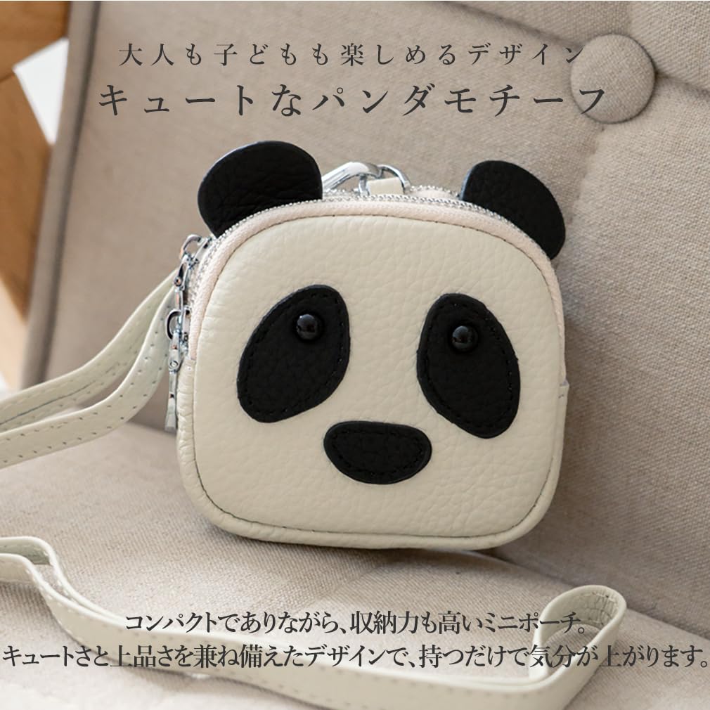 VITAFELICE Panda Genuine Leather Coin Case with Neck Strap, Women's, nsz-30385n (Black)