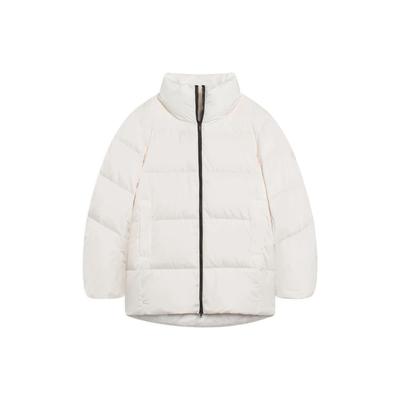 Li Ning Sports Lifestyle Series Zipper Duck Down Jacket Women Jacket Off-White AYMS368-1