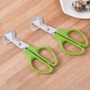 Quail Egg Scissors with Non-Slip Handle Egg Shell Cutter Stainless Steel Blade Egg Cutter Shears Easy Clean Kitchen Tool for Precise