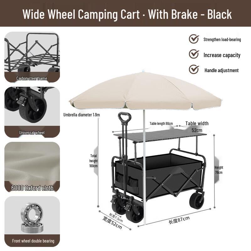 Heavy-Duty Outdoor Camping Wagon