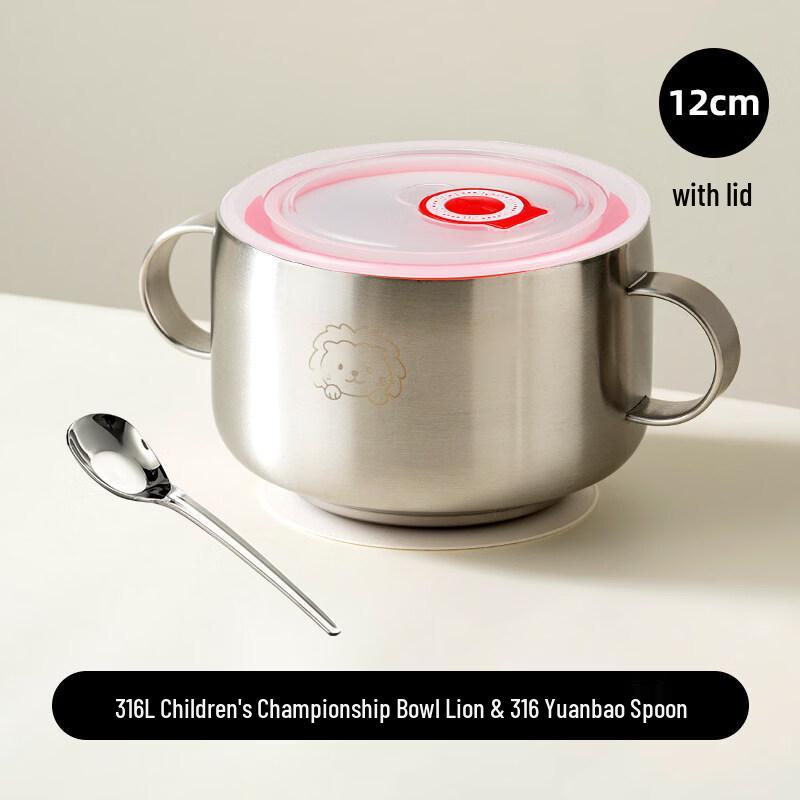 Yuzhuxun 316 Stainless Steel Suction Bowl Dining Set