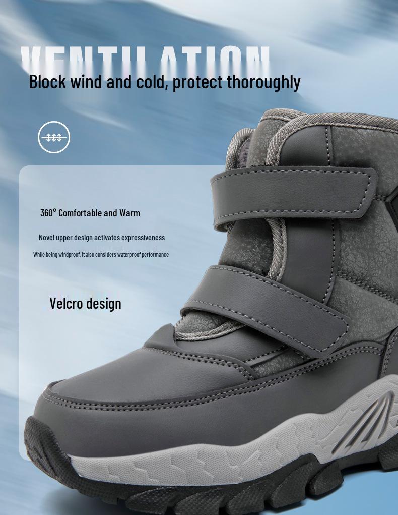 Stylish Waterproof Winter Leather Sports Shoes for Kids - Warm, Non-Slip, Thickened Cotton, Unisex Design.