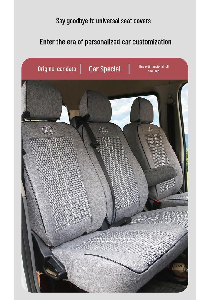 SAIC MAXUS V90 V80 V70 Full Coverage Seat Covers for Transit Vans