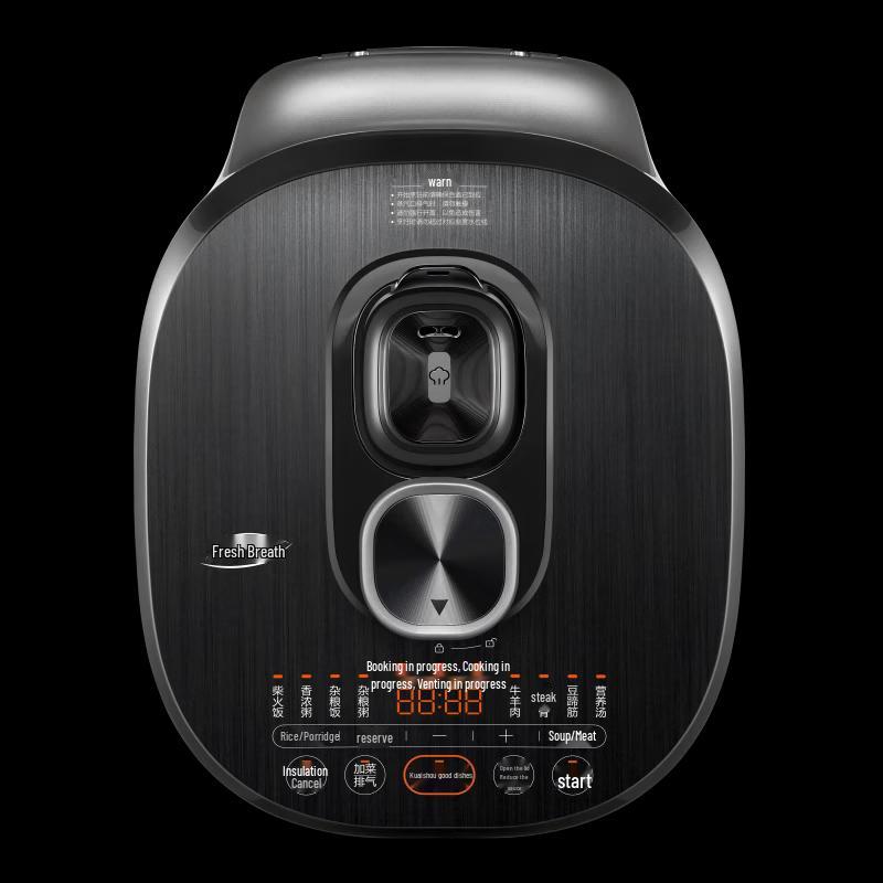 SUPOR 5L Smart IH Electric Pressure Cooker CN Plug (adapter Included)