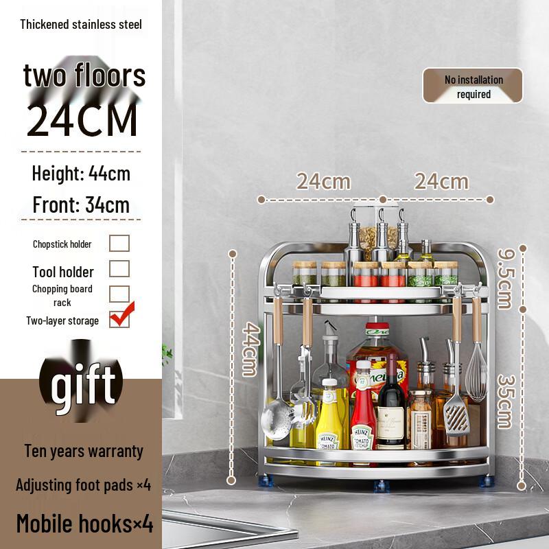 ZCA Stainless Steel 2-Tier Kitchen Corner Storage Shelf