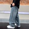 Kinderen Wijdvallende Jeans Hoge Taille Casual Rechte Pijp Broeken Modieuze Kinder Jeans voor Lente Zomer