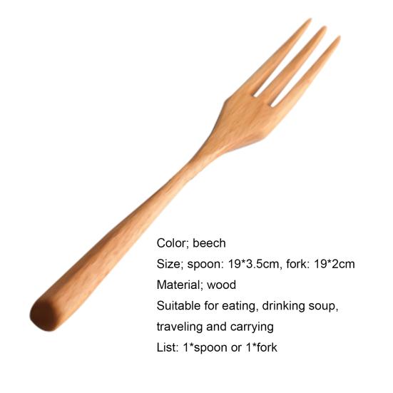 Wooden Spoon Practical Retro Fine Workmanship Japanese Style Anti-slip Fork Cutlery