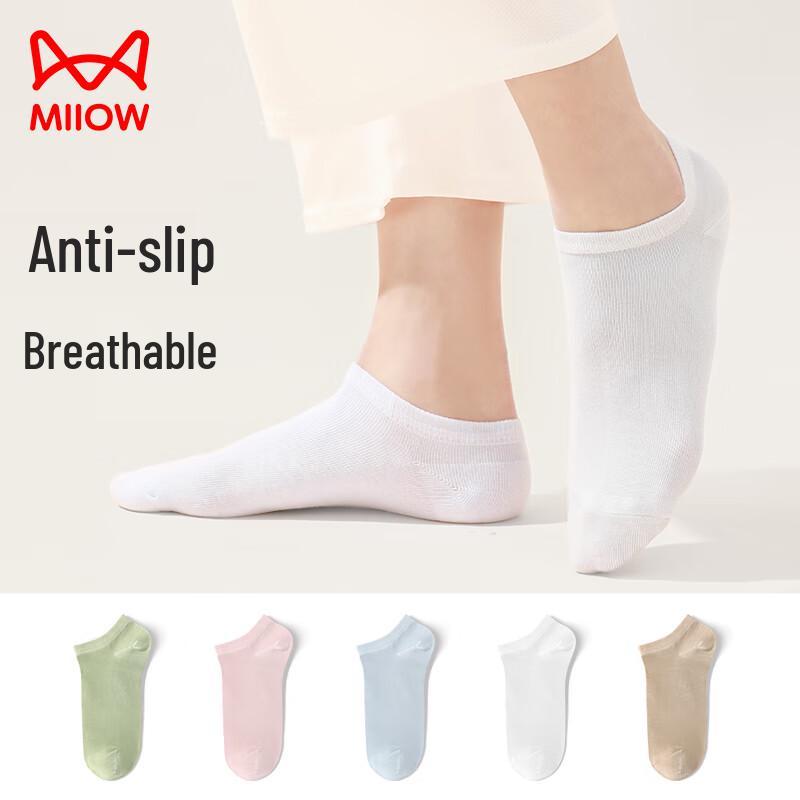 Mao Ren Disposable Travel Essentials