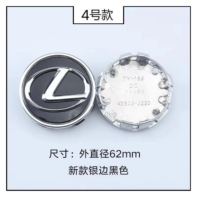 4pcs 62mm Wheel Hub Center Caps For Lexus Badge Cover Hubcaps for NX200T ES200 ES350 IS300 RX240 GS450h LS500h Car Accessories