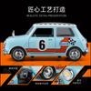 1:32 Morris Mini Cooper 1967 Klassisches Rennsport-Legierungsmetall Druckgussmodellauto Heimdekoration & Computer-Schreibtisch-Ornamente Geschenke