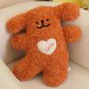 Lucky Heart Dog Plush Pillow: Comforting Puppy Doll Backrest for Sleep and Companionship