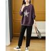 Fashion Women Letter Print Plus Size Star Hoodie Loose Round Neck Sweatshirt for Autumn
