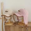 Kids' Fleece Bear Earmuff Hat - Unisex Baseball Cap for Autumn/Winter