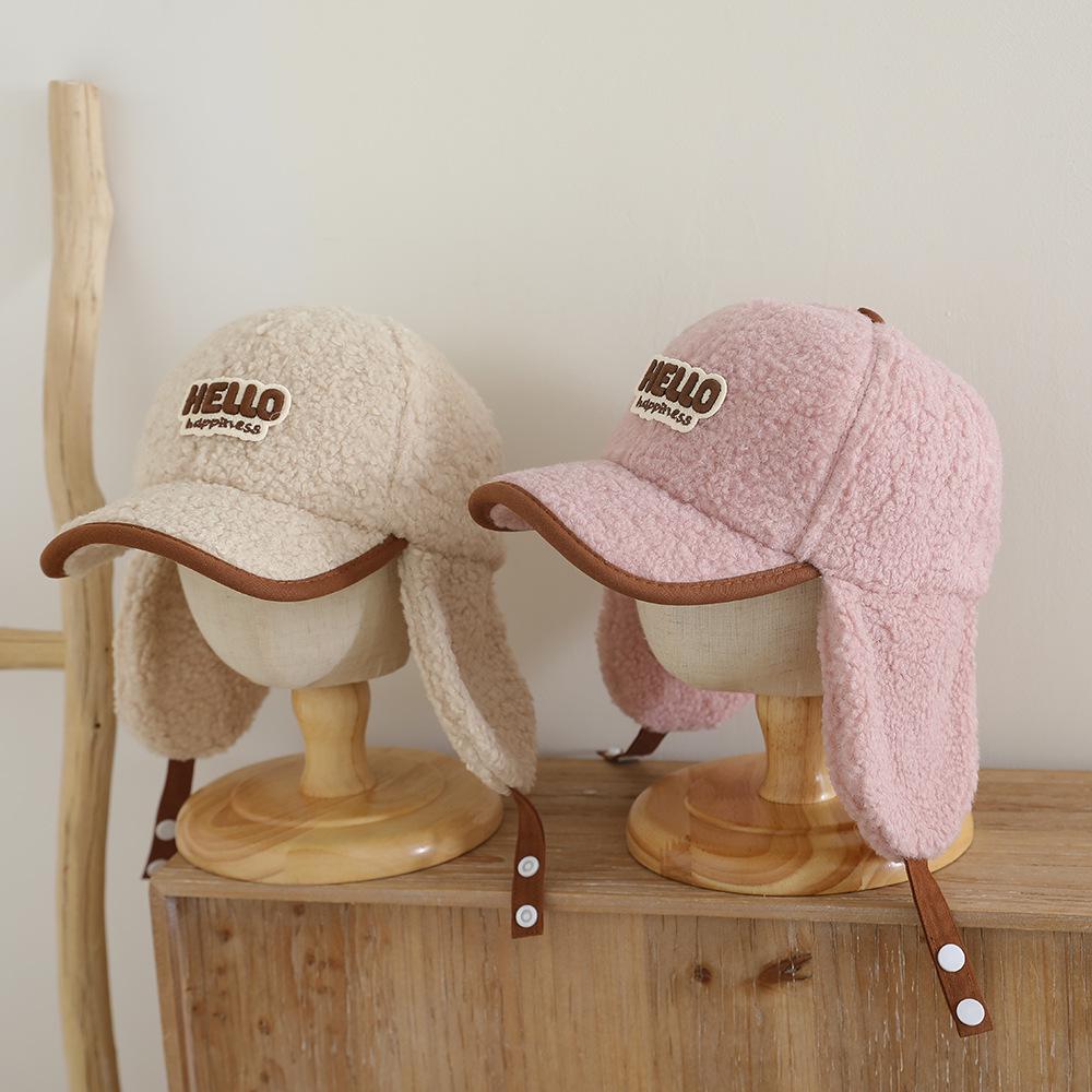 Kids' Fleece Bear Earmuff Hat - Unisex Baseball Cap for Autumn/Winter