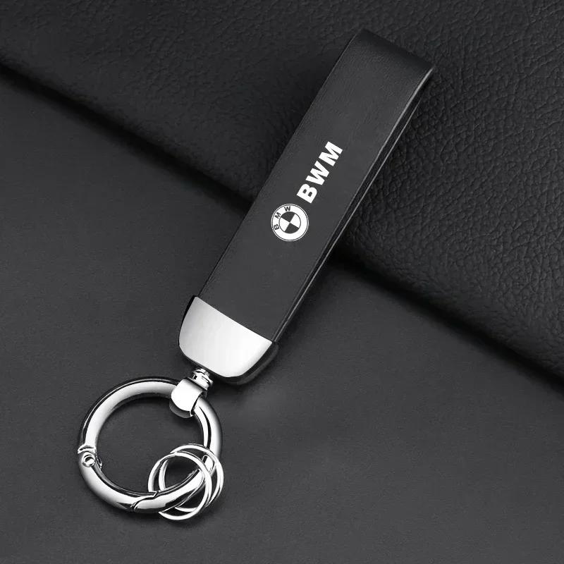 For BMW E36 E46 E90 E60 E39 F30 F10 F20 X5 E70 E53 G30 E91 E92 E93 Metal Leather Car Keychain Key Ring Decor Car Accessories