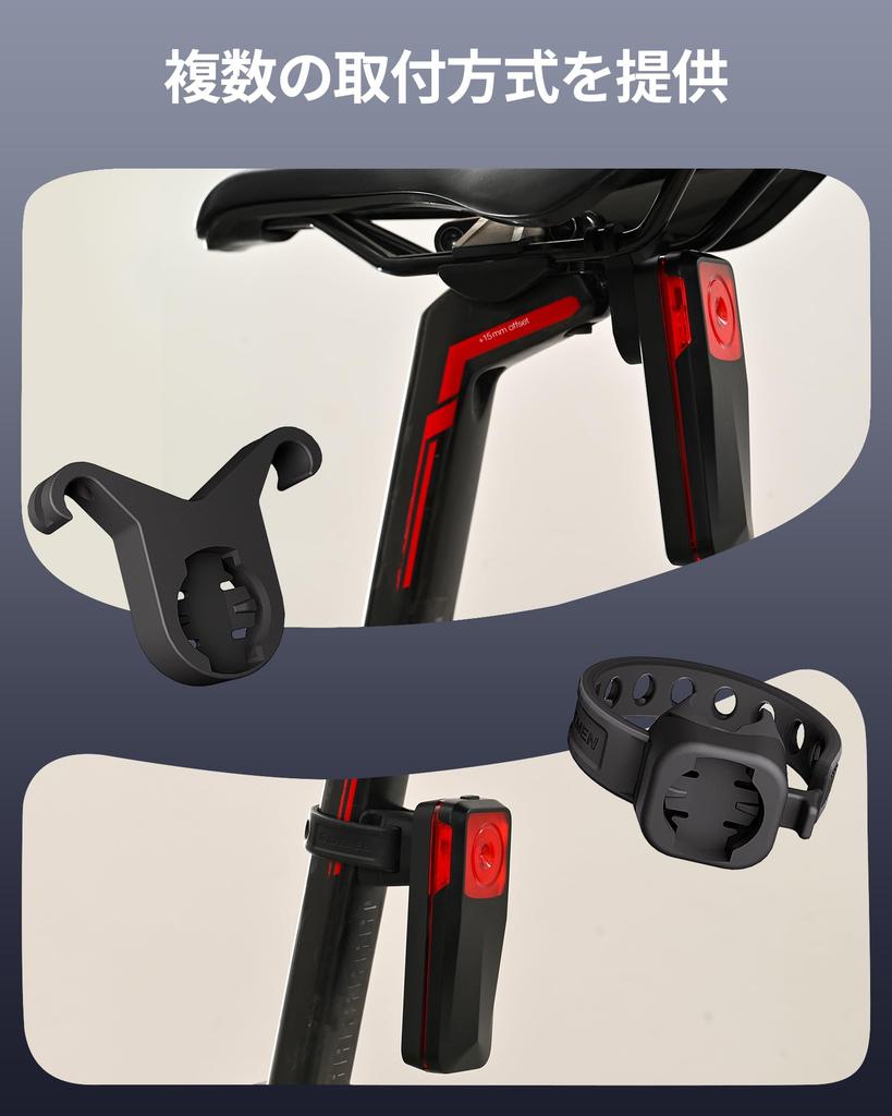 RAVEMEN NT201 Rearview Radar Bicycle Taillight with Rear Vehicle Braking Auto Max 80 Max Sensing Distance 140m Auto-On, IPX6, Detection, Detection,