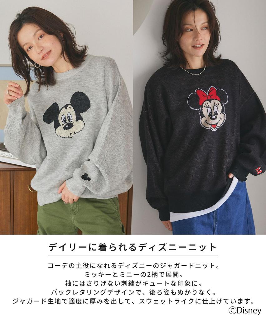 [Lafuku] Disney Mickey Mouse or Minnie Mouse Jacquard Knit Pullover, Long Sleeve, Black (Minnie Mouse), Size M