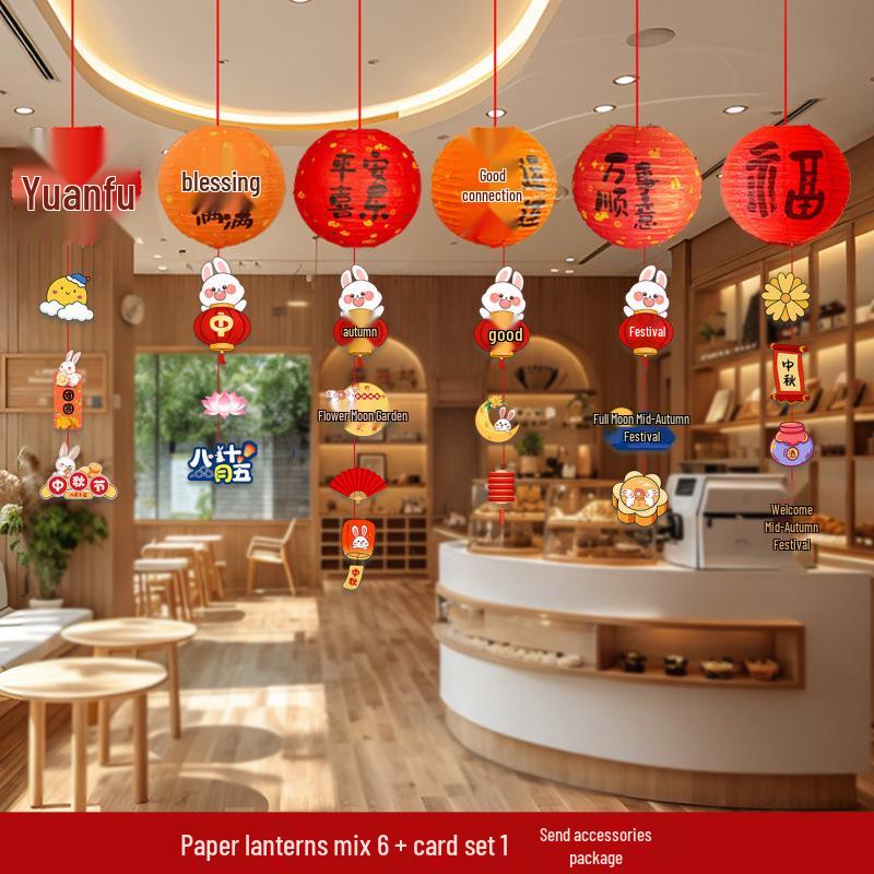 Indoor Ceiling Hanging Lantern for Mid-Autumn Festival and National Day Decorations