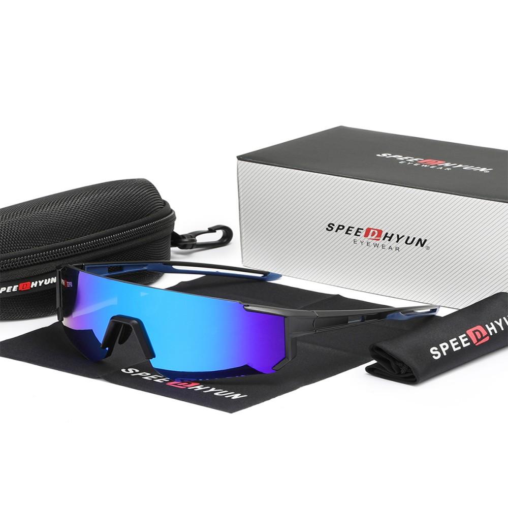 Professionelle Radbrille SPEEDHYUN mit photochromen Gläsern & aerodynamischem Design für Rennradfahren