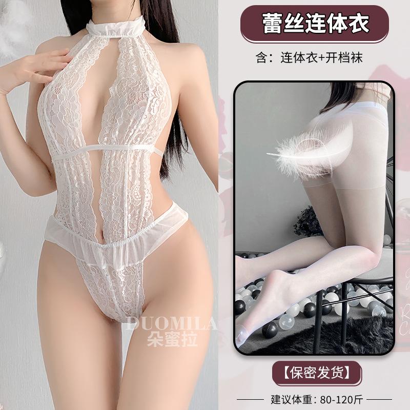 Domila Erotic Underwear Female Transparent One-piece Sexy Underwear Cosplay Perspective Set Pajamas Cross-border F469