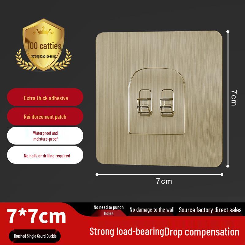 Strong No-Drill Multi-Functional Acrylic Hook with Child-Safety Buckle and Traceless Patch Storage Rack