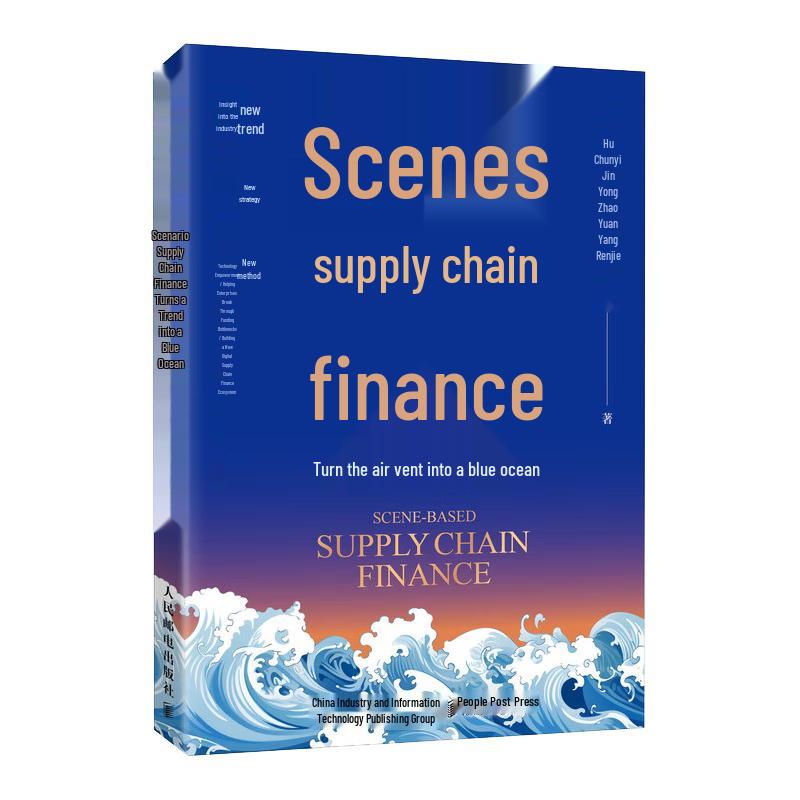 Scenario Supply Chain Finance