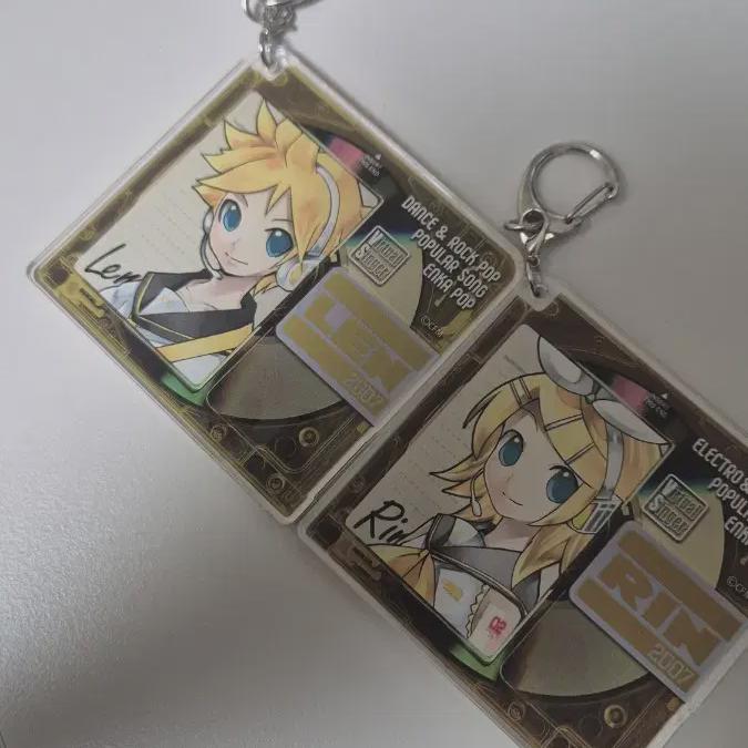 

Kagamine Rin Kagamine Ren Acrylic Keyring