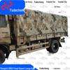 Fudecheng Heavy-Duty Vehicle Tarpaulin & Accessories