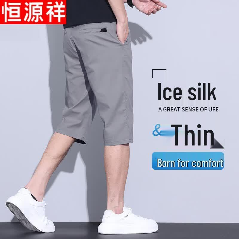 Hengyuanxiang Men s Summer Casual Collection 34