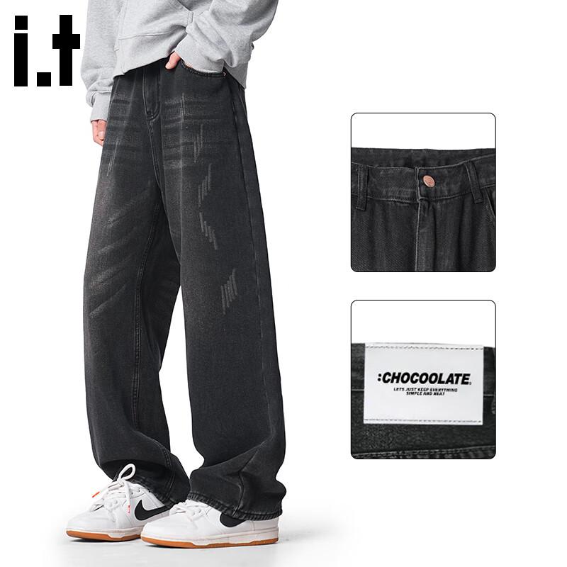 CHOCOOLATE Men's Plush-Lined Distressed Straight Jeans