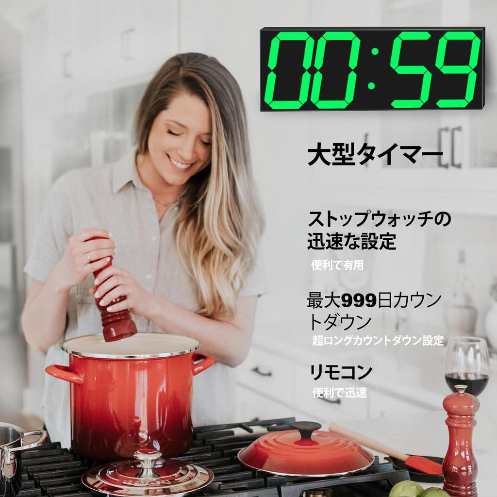 CHKOSDA Digital LED Clock Wall Hanging 18 Inch Large Alarm Clock Remote Control Count Timer Clock Automatic Dimmer Big Calendar and Thermometer and