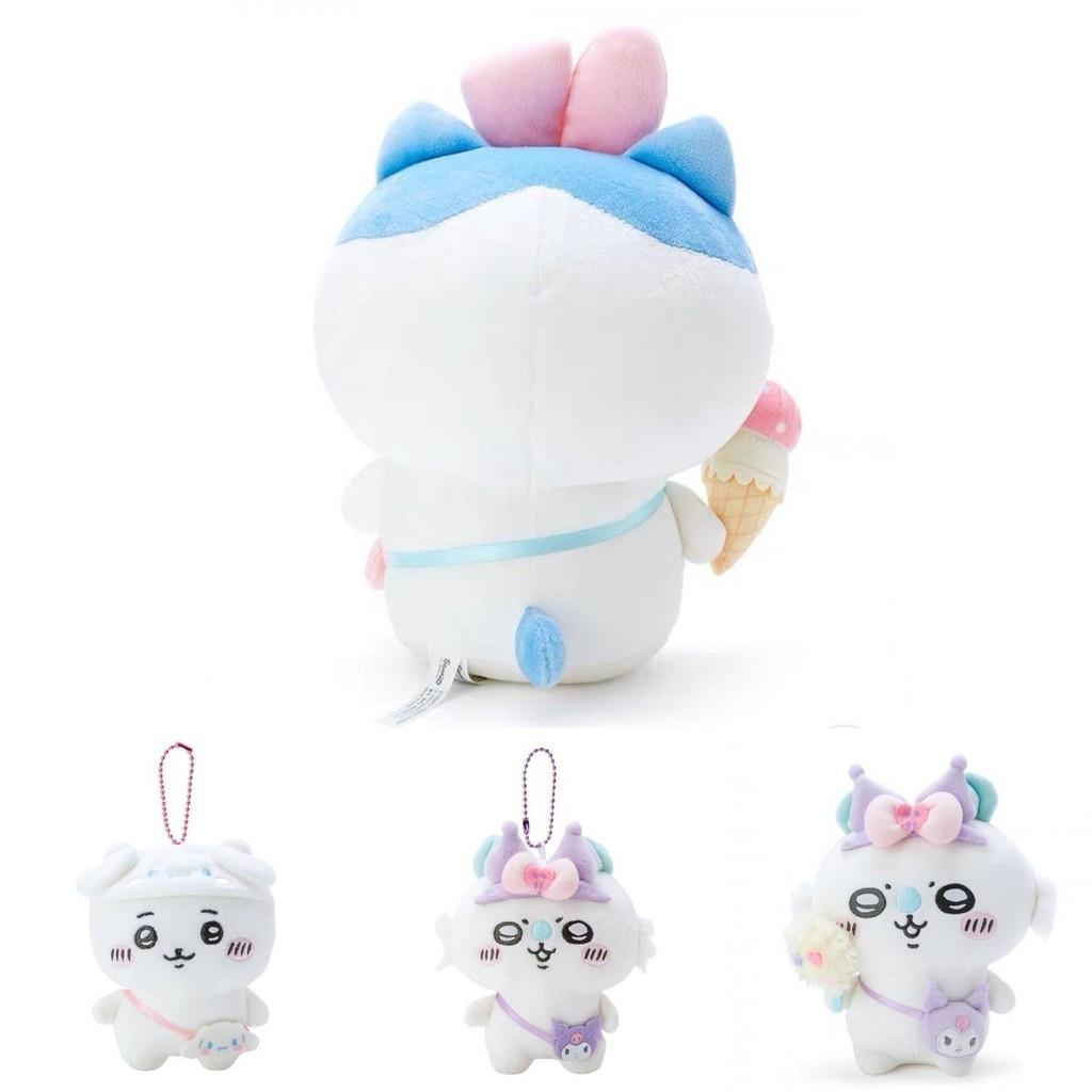Chikawa Yukikawa Dog Self-mocking Bear Plush Toy With Pendant Animal Shape Pp Cotton Filling 20cm Teddy Bear 10cm Hanging Decoration