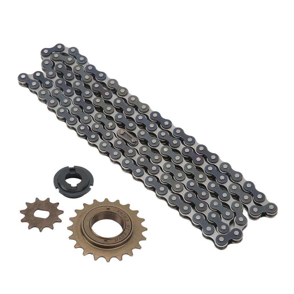 Electric Bike Sprocket Set Gold 11 Teeth Sprocket 114 Links Chain 20 Teeth Free Wheel with Connector for Modification