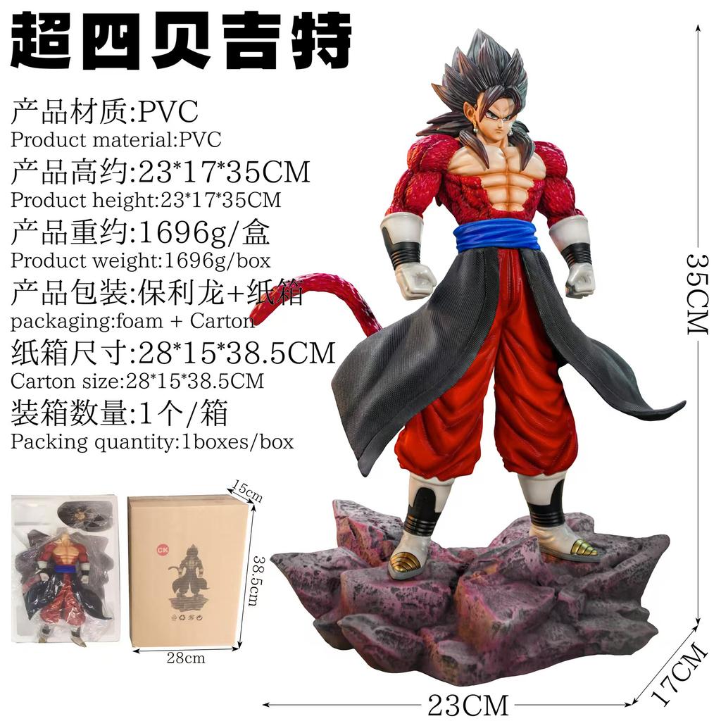 Jt Statue Drogan Boll Z Ssj4 Vegeta Figure Super Saiyan 4 Vegetto Action Figures Collection Mode Toys Gifts