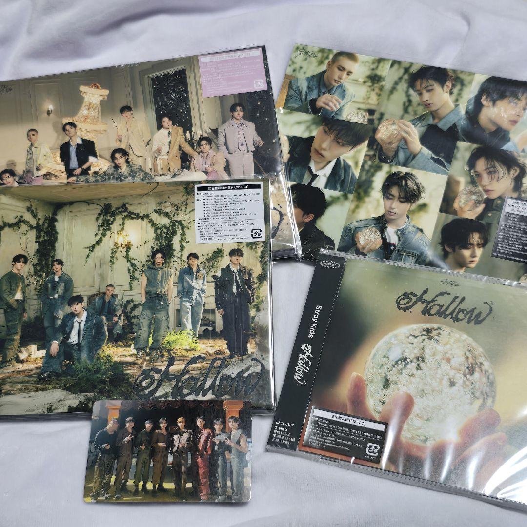 

[USED] straykids hollow opened CD DVD 4 format set