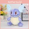 Maskotka Wartortle Krótki Pluszowy Pluszak Prezent dla Dzieci