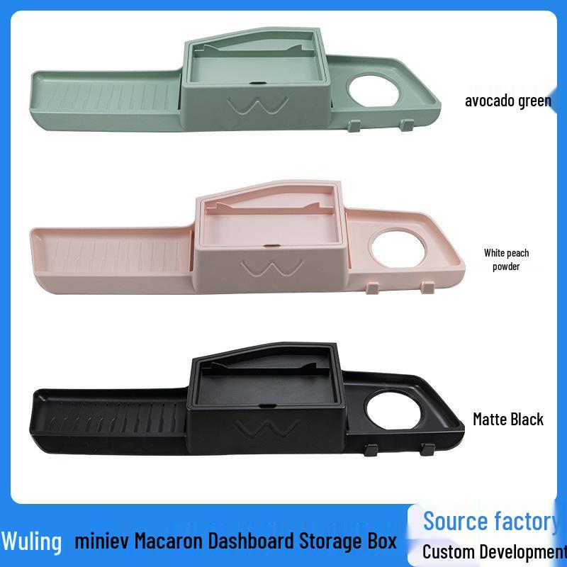 Dashboard and Center Console Storage Box for Wuling Hongguang Mini EV Macaron