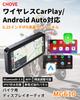 CHOVE Motorcycle Display Wireless Auto IPS Touchscreen Smart IP67 Fully Motorcycle Motorcycle Helmet Bluetooth Headset USB Music Portable Motorcycle
