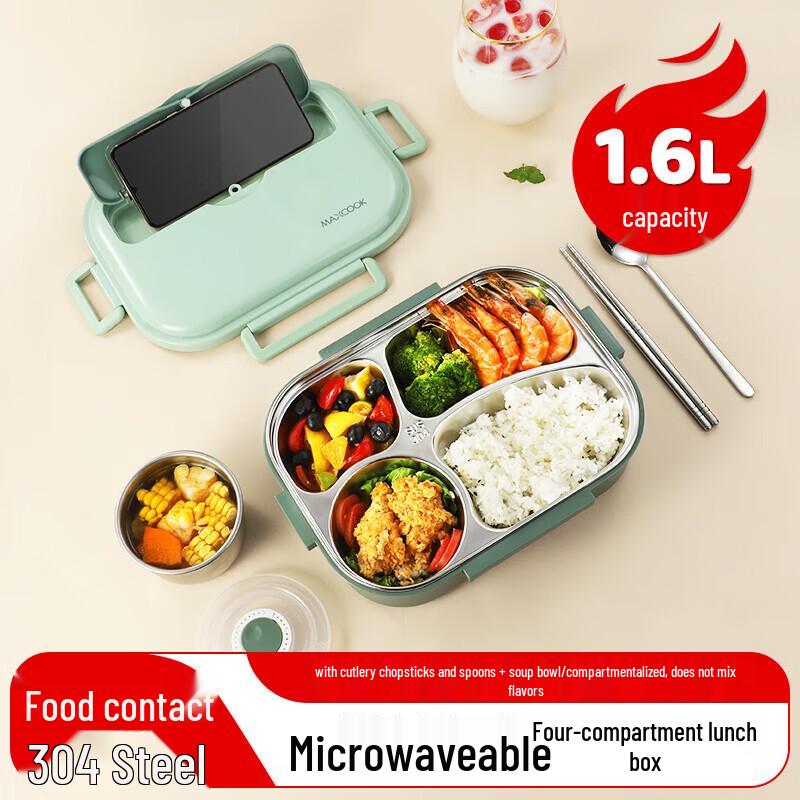 Meichu 304 Stainless Steel 4-Compartment Microwave Lunch Box