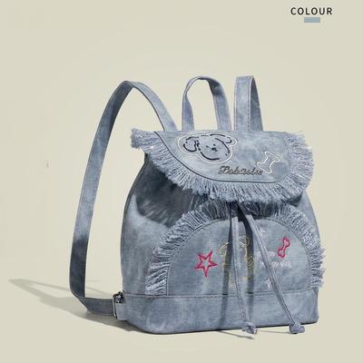 Preppy Backpack Multi-element Casual Cute Commuter Backpack Student Class Backpack